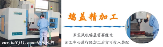 產品加工流程 產品加工流程