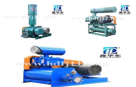 曝氣風機 曝氣風機