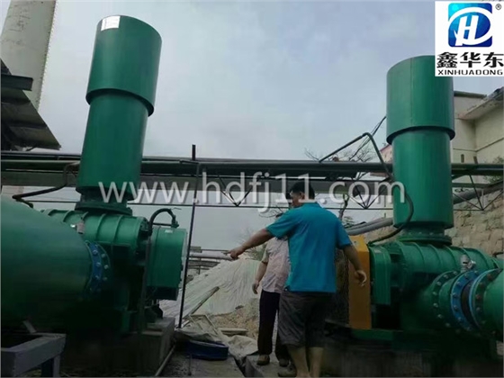 灰庫流化風機 灰庫流化風機