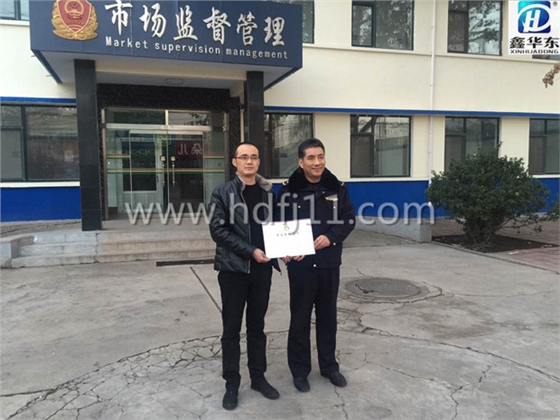 山東華東風機 山東華東風機