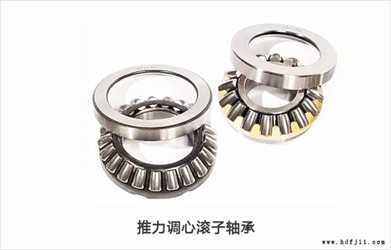 推力調心滾子軸承.jpg 推力調心滾子軸承.jpg
