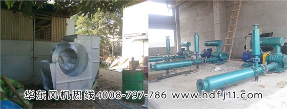 鍋爐引風機.jpg 鍋爐引風機.jpg