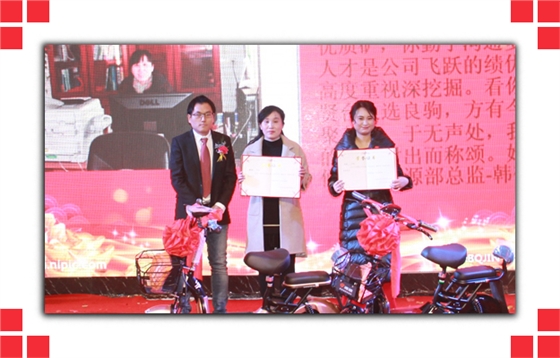 優秀主管.jpg 優秀主管.jpg