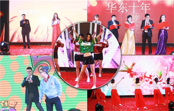 文藝匯演.jpg 文藝匯演.jpg