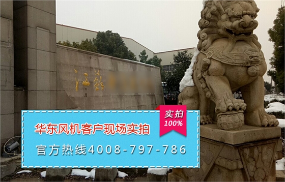 蒸汽壓縮機 蒸汽壓縮機