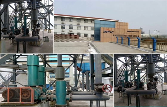 三葉羅茨風機 三葉羅茨風機