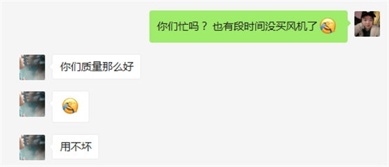 三葉羅茨風(fēng)機(jī)廠家.png 三葉羅茨風(fēng)機(jī)廠家.png