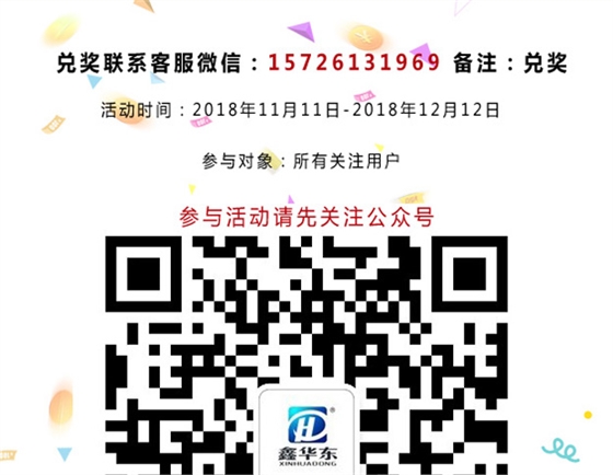 zhuanpan_03.jpg zhuanpan_03.jpg