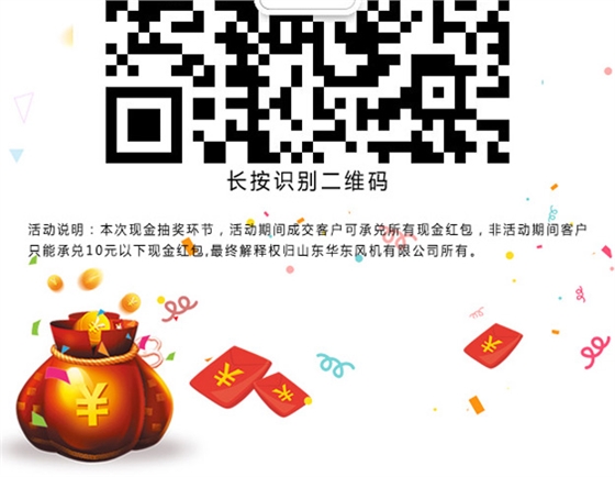 zhuanpan_04.jpg zhuanpan_04.jpg