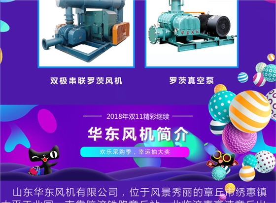 產品_04.jpg 產品_04.jpg