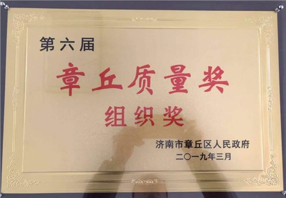 華東風機 華東風機