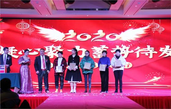 華東風機年會 華東風機年會