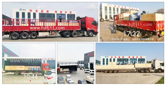 磁懸浮鼓風(fēng)機(jī)_華東風(fēng)機(jī)【官網(wǎng)】_32.jpg 磁懸浮鼓風(fēng)機(jī)_華東風(fēng)機(jī)【官網(wǎng)】_32.jpg