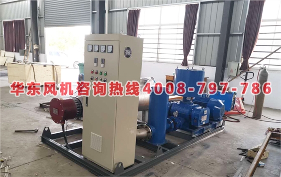 熔噴布羅茨風機.jpg 熔噴布羅茨風機.jpg