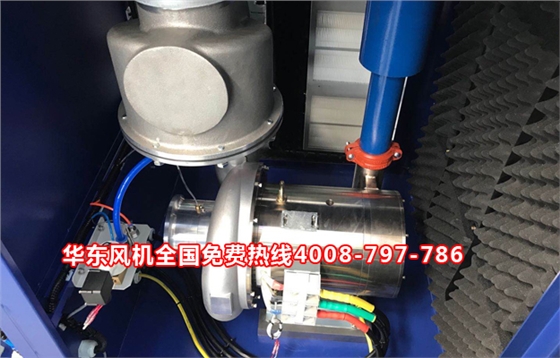 空氣懸浮離心鼓風機 空氣懸浮離心鼓風機