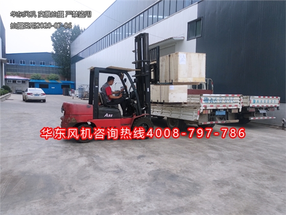 三葉羅茨風(fēng)機(jī)廠家 三葉羅茨風(fēng)機(jī)廠家