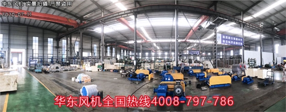 三葉羅茨風機廠家 三葉羅茨風機廠家