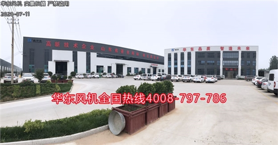 三葉羅茨風機廠家 三葉羅茨風機廠家