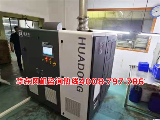 磁懸浮風機案例001.jpg 磁懸浮風機案例001.jpg