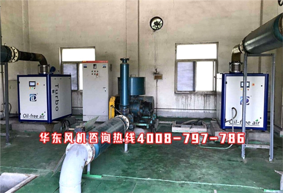 空氣懸浮003.jpg 空氣懸浮003.jpg