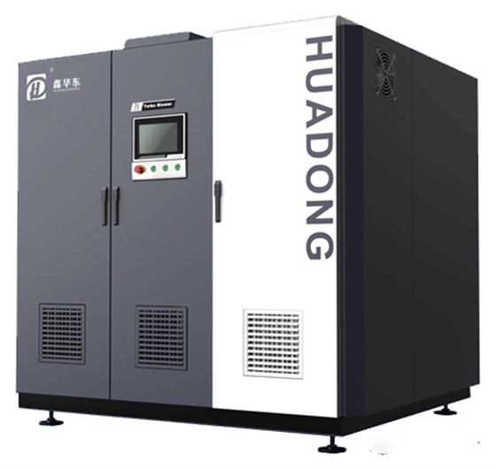 磁懸浮鼓風機 磁懸浮鼓風機