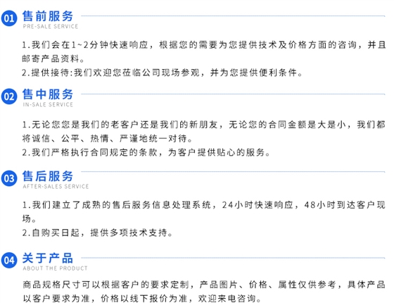 羅茨頁面_12.jpg 羅茨頁面_12.jpg