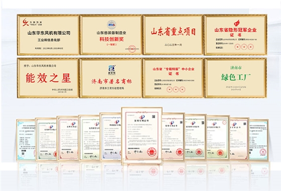 磁懸浮詳情頁_15.jpg 磁懸浮詳情頁_15.jpg