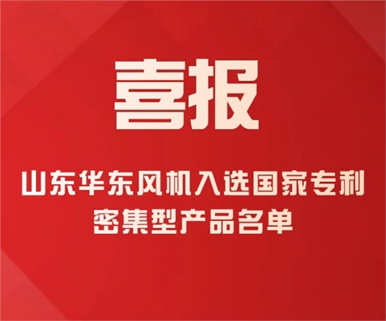 入選公眾號次圖(1).jpg 入選公眾號次圖(1).jpg