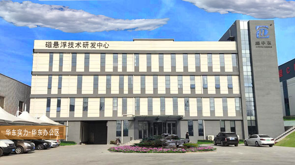 華東實力-華東辦公區 華東實力-華東辦公區