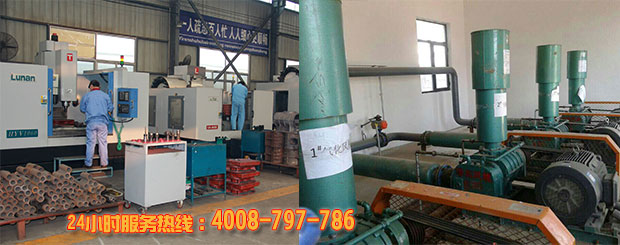 【山東】氧化風(fēng)機(jī)廠家怎么能不知道華東風(fēng)機(jī) 【山東】氧化風(fēng)機(jī)廠家怎么能不知道華東風(fēng)機(jī)