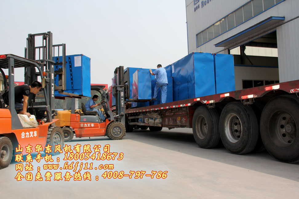 污水處理羅茨風機 污水處理羅茨風機