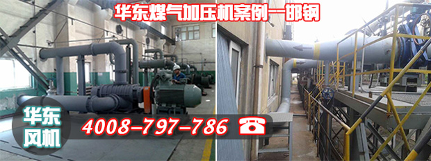 邯鋼煤氣加壓機現場.jpg 邯鋼煤氣加壓機現場.jpg