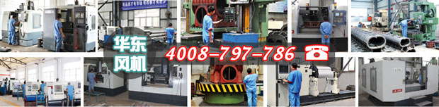 煤氣加壓風機 煤氣加壓風機