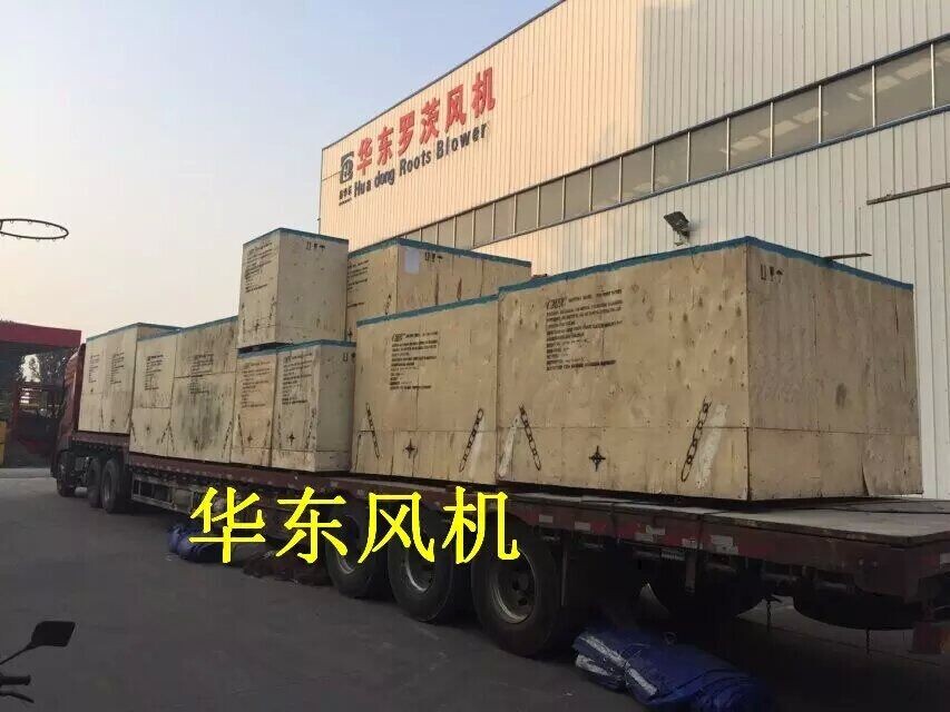 出口伊拉克4.jpg 出口伊拉克4.jpg