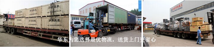 發貨現場.jpg 發貨現場.jpg