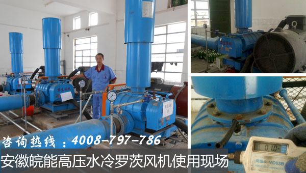 安徽皖能.jpg 安徽皖能.jpg