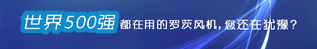 500強 欄目廣告1.jpg 500強 欄目廣告1.jpg