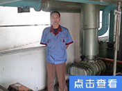 003ali.jpg 003ali.jpg