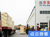 006ali.jpg 006ali.jpg