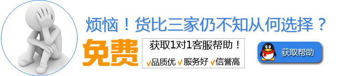 20160412140763176317.jpg 20160412140763176317.jpg