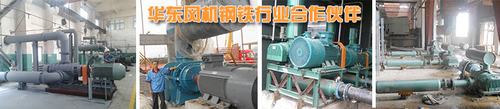 2鋼廠.jpg 2鋼廠.jpg