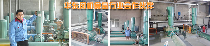 2食品.jpg 2食品.jpg