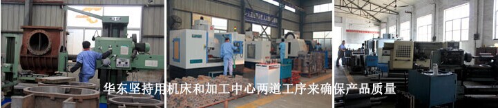 風機加工中心 風機加工中心