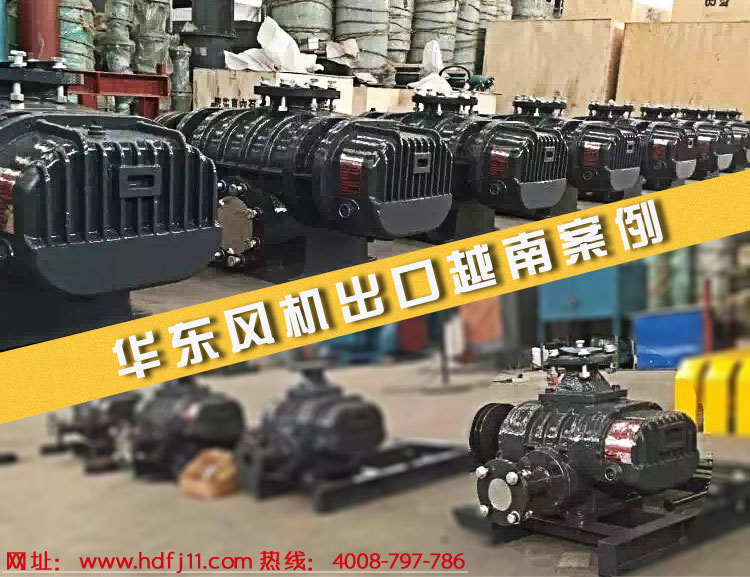 風機制造廠家 風機制造廠家