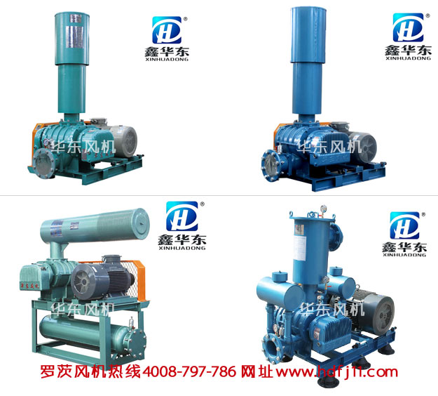 羅茨風機與空壓機的區別1.jpg