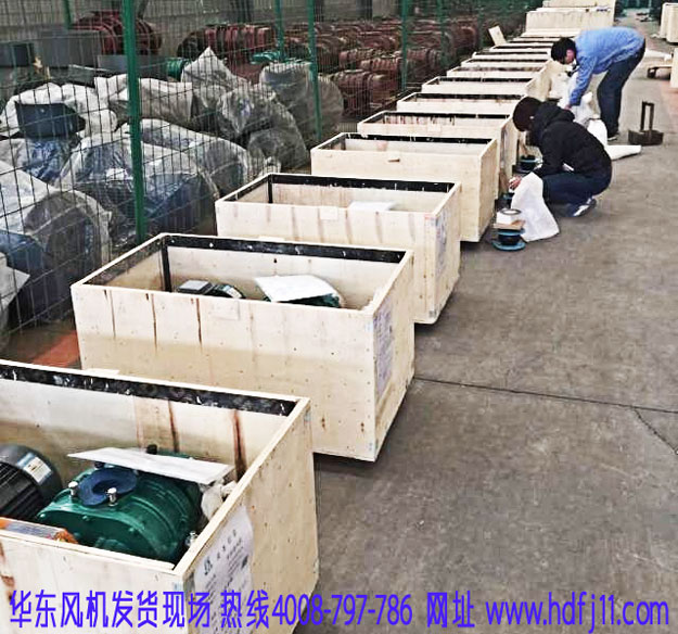 羅茨風機發貨現場.jpg 羅茨風機發貨現場.jpg