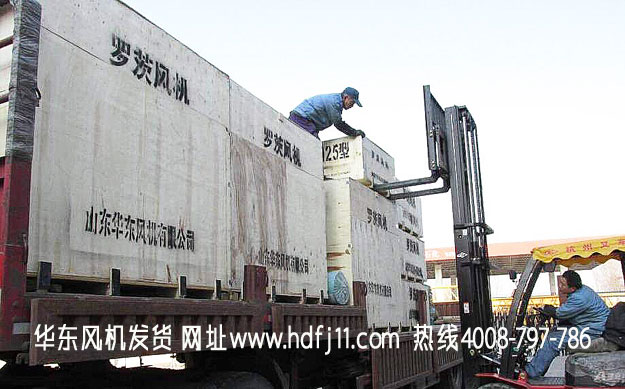 西安羅茨風機廠家.jpg 西安羅茨風機廠家.jpg