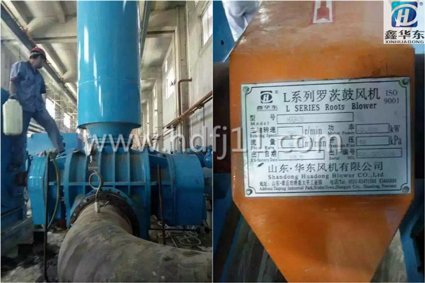 羅茨風機使用現場 羅茨風機使用現場