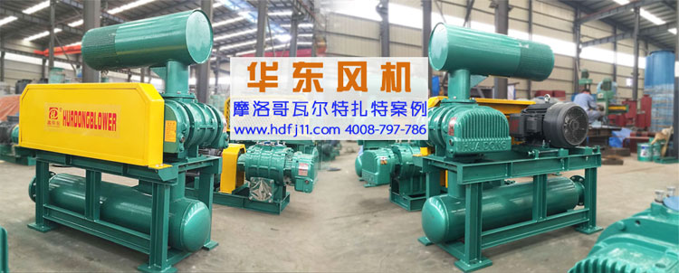 華東羅茨風機 華東羅茨風機