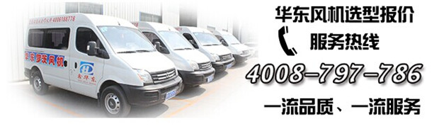 羅茨風(fēng)機(jī) 羅茨風(fēng)機(jī)